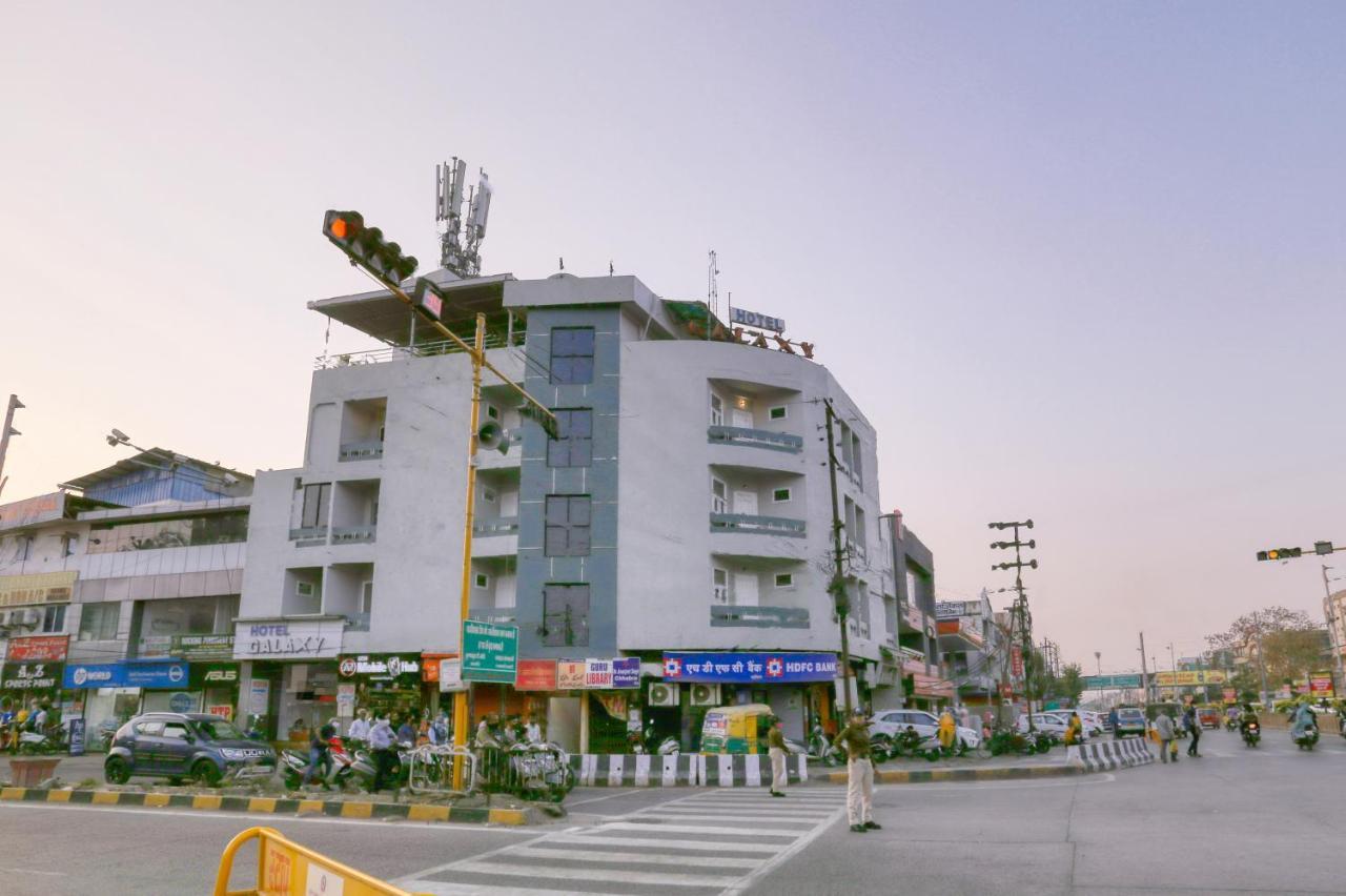Hotel Galaxy インドール エクステリア 写真