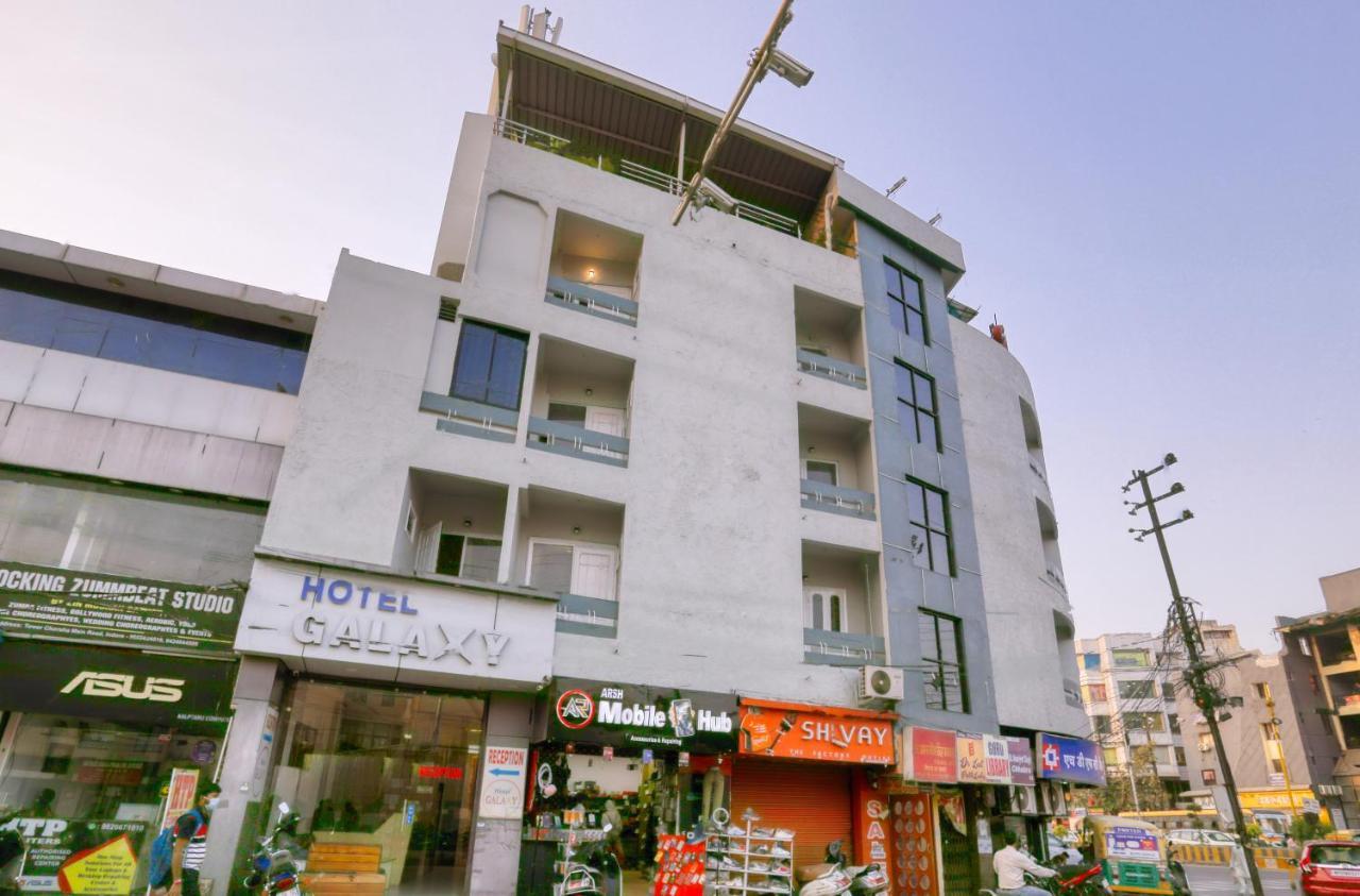 Hotel Galaxy インドール エクステリア 写真